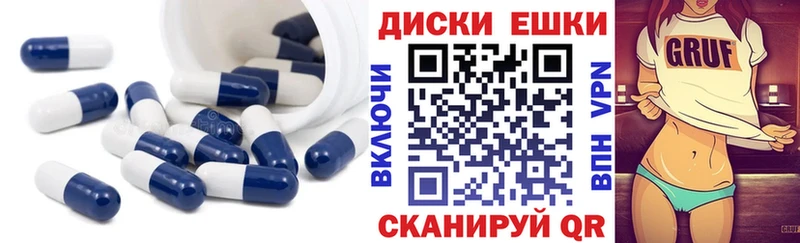 Ecstasy 99%  Куровское 