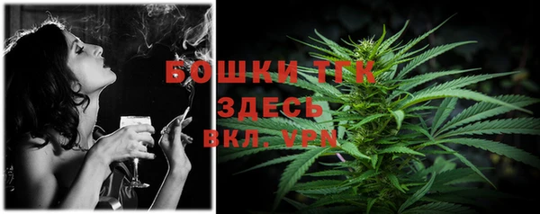 стафф Белоозёрский
