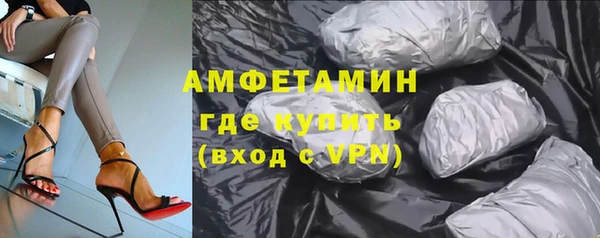 СК Белокуриха