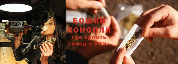 стафф Белоозёрский