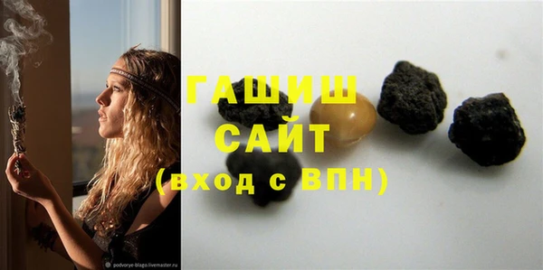 СК Белокуриха
