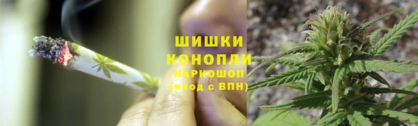 стафф Белоозёрский