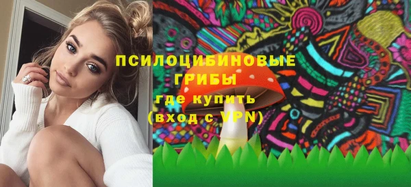 прущая мука Беломорск