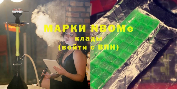 прущая мука Беломорск