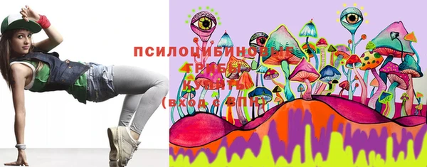 прущая мука Беломорск