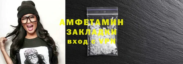 СК Белокуриха