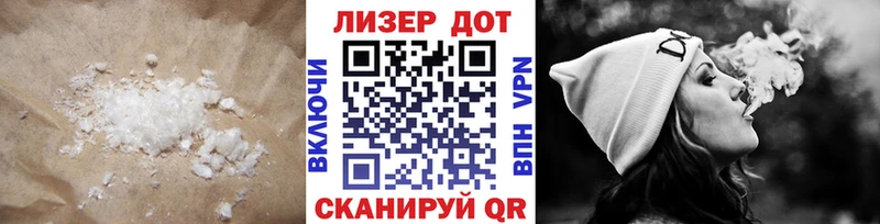 Лсд 25 экстази ecstasy  продажа наркотиков  Куровское 